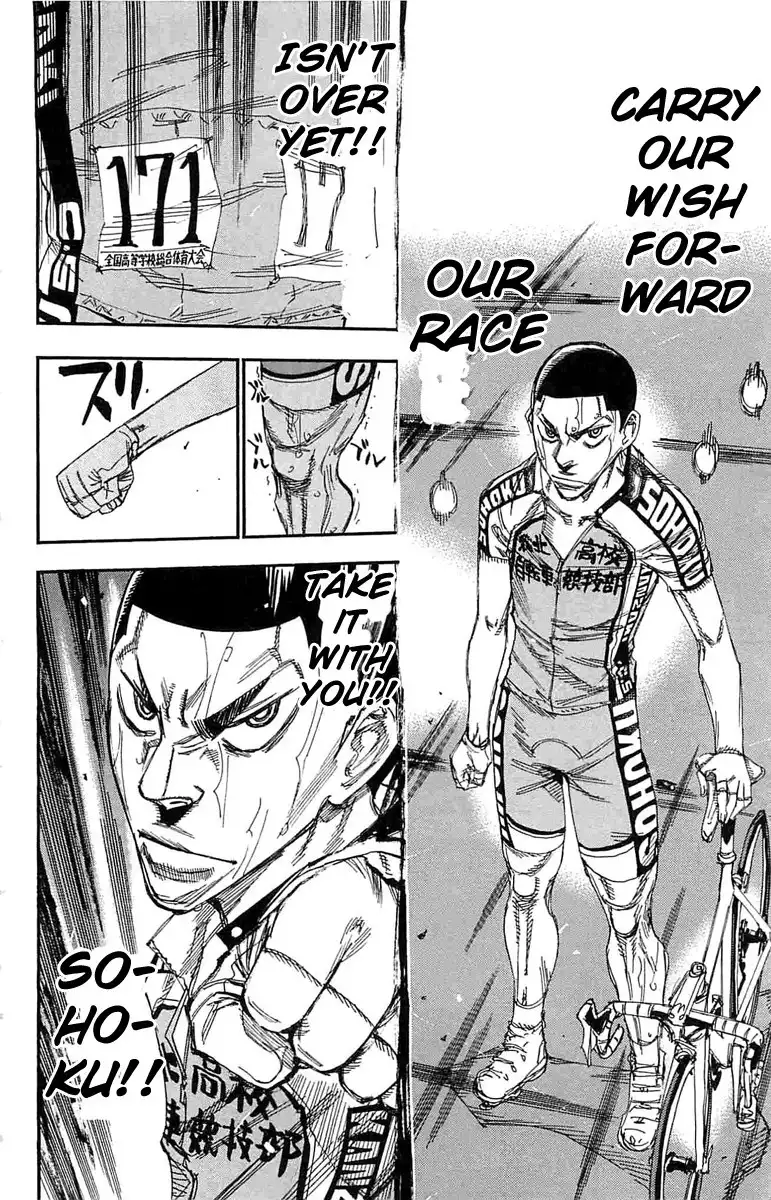 Yowamushi Pedal Chapter 190 13